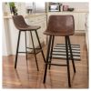 Set of 2 30" Dax Faux Leather Barstool Brown